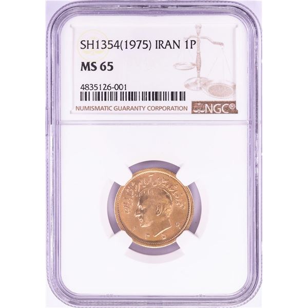 SH1354(1975) Iran Pahlavi Gold Coin NGC MS65