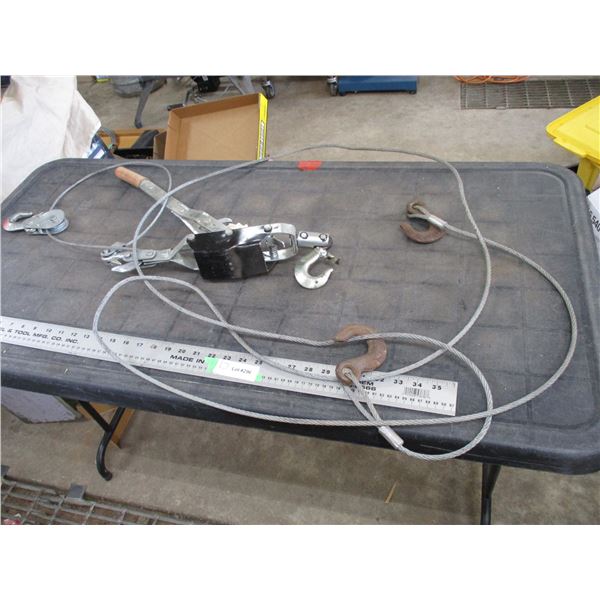 Fence stretcher + cable