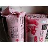 Image 2 : 2X The Money - 2 bags of R-12 insulation (15x47x3.5)