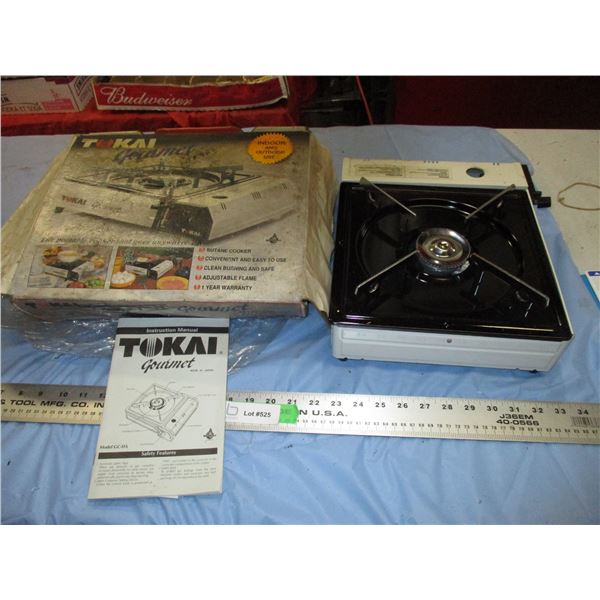 Tokai gourmet (new) cooker