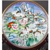 Image 3 : Large Chinese cloisonne enamel charger on stand