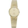 Omega 14K YG Woman Wristwatch, Integral Band
