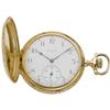 Image 1 : Elgin 12 size 14k gold hunters case c.1908