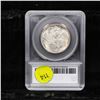 Image 5 : ***Auction Highlight*** 1923-s Monroe Old Commem Half Dollar 50c Graded ms65+ By SEGS (fc)