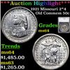 Image 1 : ***Auction Highlight*** 1921 Missouri 2*4 Old Commem Half Dollar 50c Graded ms64 By SEGS (fc)