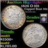Image 1 : ***Auction Highlight*** 1826 O-101 Capped Bust Half Dollar 50c Graded Select Unc By USCG (fc)