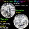 Image 1 : ***Auction Highlight*** 1926-d Standing Liberty Quarter 25c Grades GEM+ Unc (fc)