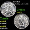 Image 1 : 1943-p Walking Liberty Half Dollar 50c Grades Choice Unc