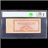 Image 3 : PCGS Military Payment Certificate (MPC) Series 472 $5 Key To Series Graded f15 By PCGS