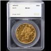 Image 4 : ***Auction Highlight*** 1876-cc Gold Liberty Double Eagle $20 Graded Select Unc By SEGS (fc)