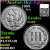 ***Auction Highlight*** 1865 Three Cent Copper Nickel 3cn Graded ms65+ By SEGS (fc)