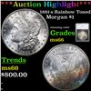 ***Auction Highlight*** 1881-s Rainbow Toned Morgan Dollar $1 Graded ms66 By SEGS (fc)