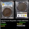 PCGS 1792 French Republic 5 Sols KM-TN31 Graded au53 By PCGS