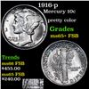 1916-p Mercury Dime 10c Grades GEM+ FSB
