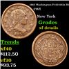 1863 Washington F-110-442a R1 Civil War Token 1c Grades xf details