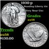 Image 1 : 1930-p Standing Liberty Quarter 25c Grades Choice AU/BU Slider