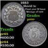 Image 1 : Proof 1883 Shield Nickel 5c Grades Choice+ Proof