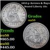 Image 1 : 1853-p Arrows & Rays Seated Liberty Quarter 25c Grades Select AU