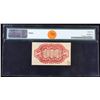 Image 3 : US Fractional Currency 10c Third Issue fr-1251 Washington Rare Red Reverse Graded cu64 By PMG