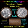 Image 1 : ***Auction Highlight*** Full solid Date Peace silver dollar roll, 20 coin 1926 & 'P' Ends (fc)