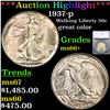 ***Auction Highlight*** 1937-p Walking Liberty Half Dollar 50c Graded ms66+ By SEGS (fc)
