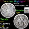 ***Auction Highlight*** 1861-s Seated Liberty Quarter 25c Graded vg10 By SEGS (fc)