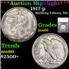 ***Auction Highlight*** 1917-p Walking Liberty Half Dollar 50c Graded ms66 By SEGS (fc)