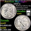 ***Auction Highlight*** 1937-s Walking Liberty Half Dollar 50c Graded ms67 By SEGS (fc)