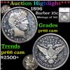 Proof ***Auction Highlight*** 1896 Barber Quarter 25c Graded pr66 cam By SEGS (fc)