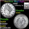 ***Auction Highlight*** 1886 Liberty Nickel 5c Graded ms62 By SEGS (fc)