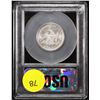 Image 5 : ***Auction Highlight*** 1858-p Seated Liberty Quarter 25c Graded Select+ Unc By USCG (fc)