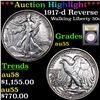 ***Auction Highlight*** 1917-d Reverse Walking Liberty Half Dollar 50c Graded Choice AU By USCG (fc)