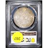 Image 3 : PCGS 1901-o Morgan Dollar $1 Graded ms64 By PCGS