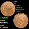 Image 1 : 1864 Two Cent Piece 2c Grades Choice AU/BU Slider