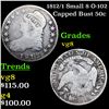1812/1 Small 8 O-102 Capped Bust Half Dollar 50c Grades vg, very good