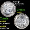 Image 1 : 1912-p Barber Dime 10c Grades GEM+ Unc