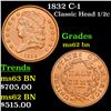 1832 C-1 Classic Head half cent 1/2c Grades Select Unc BN
