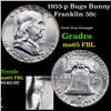 1955-p Bugs Bunny Franklin Half Dollar 50c Grades GEM FBL