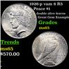 1926-p vam 6 I2 R5 Peace Dollar $1 Grades GEM Unc