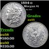 1894-o Morgan Dollar $1 Grades Choice AU