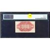 Image 3 : US Fractional Currency 10c Third Issue fr-1253 Washington Rare Red Reverse Graded vf25 By PMG