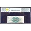 Image 3 : PCGS US Fractional Currency 50c Third Issue fr-1341 Francis Spinner TY II  Graded au58 PPQ By PCGS