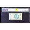 Image 3 : 1874 25c Fractional Currency, 5th Issue, Short Key Fr-1309  Graded au55 By PMG