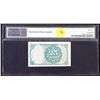 Image 3 : 1874 25c Fractional Currency, 5th Issue, Short Key Fr-1309  Graded cu65 EPQ By PMG