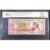 Image 2 : PCGS Military Payment Certificate (MPC) Rare Series 521 $10 Graded au50 By PCGS