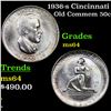 Image 1 : 1936-s Cincinnati Old Commem Half Dollar 50c Grades Choice Unc