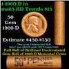 Image 1 : Shotgun Lincoln 1c roll, 1960-d 50 pcs Brandt Wrapper