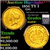 Image 1 : 1851 Gold Dollar TY I $1 Graded ms64+ BY SEGS