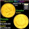 Image 1 : 1854 Gold Dollar TY 2 $1 Graded Select Unc By USCG