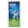 Image 1 : ORAL-B PRO DEEP SWEEP RECHARGEABLE TOOTHBRUSH